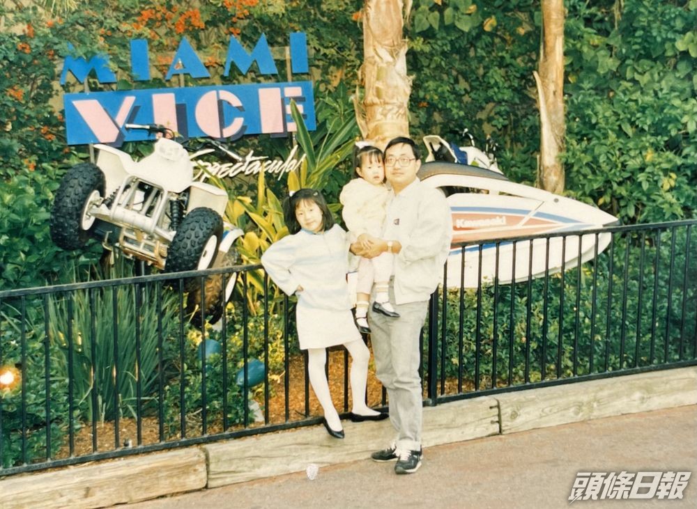 汪爸爸與兩個愛女的童年合照，十分溫馨。